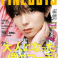 FINEBOYS October 2026 cover