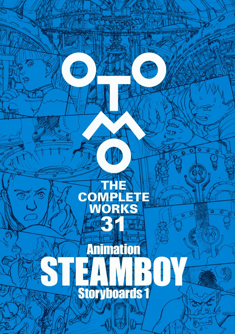 Animation STEAMBOY Storyboards 1