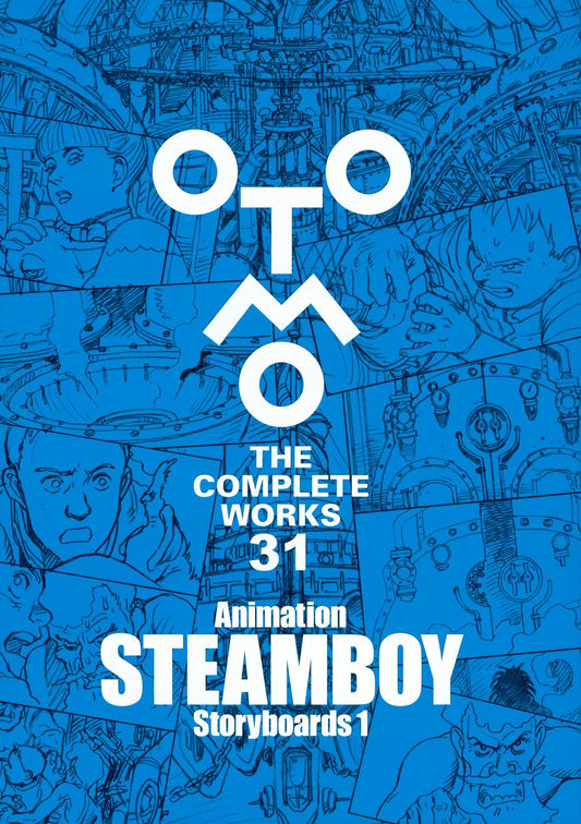 Animation STEAMBOY Storyboards 1