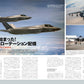 J-Wings June 2025