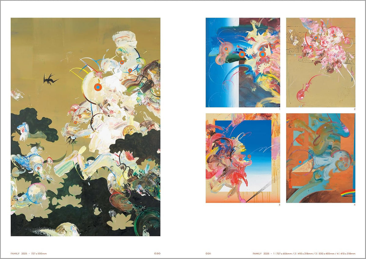 The Hole: Nori Okawa Art Collection