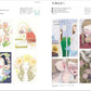 Fashion Illustration File 2025