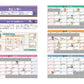 Story of Seasons: Grand Bazaar Official Guide Book