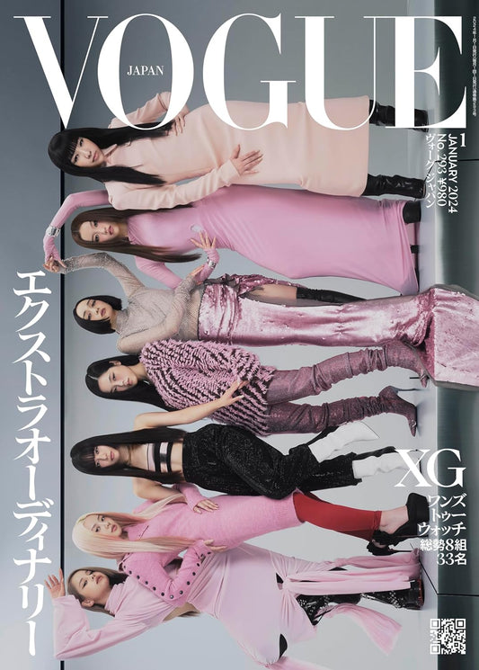 VOGUE JAPAN January 2024