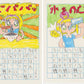 Jojimura Art Collection "Jojimura Note!"