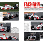 GP CAR STORY Vol.55 Footwork FA13 & FA14