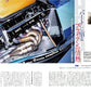 GP CAR STORY  Vol. 51 Jordan 194