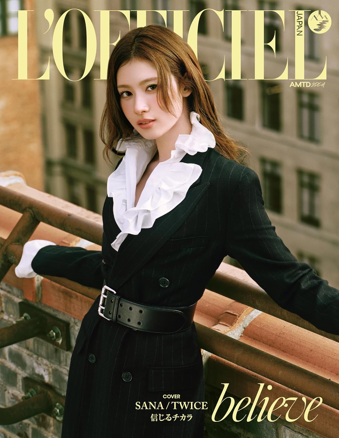 L’OFFICIEL JAPAN 2025 WINTER