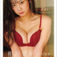 Nanako Aizawa photo book TOW cover