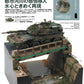 Armour Modelling August 2026