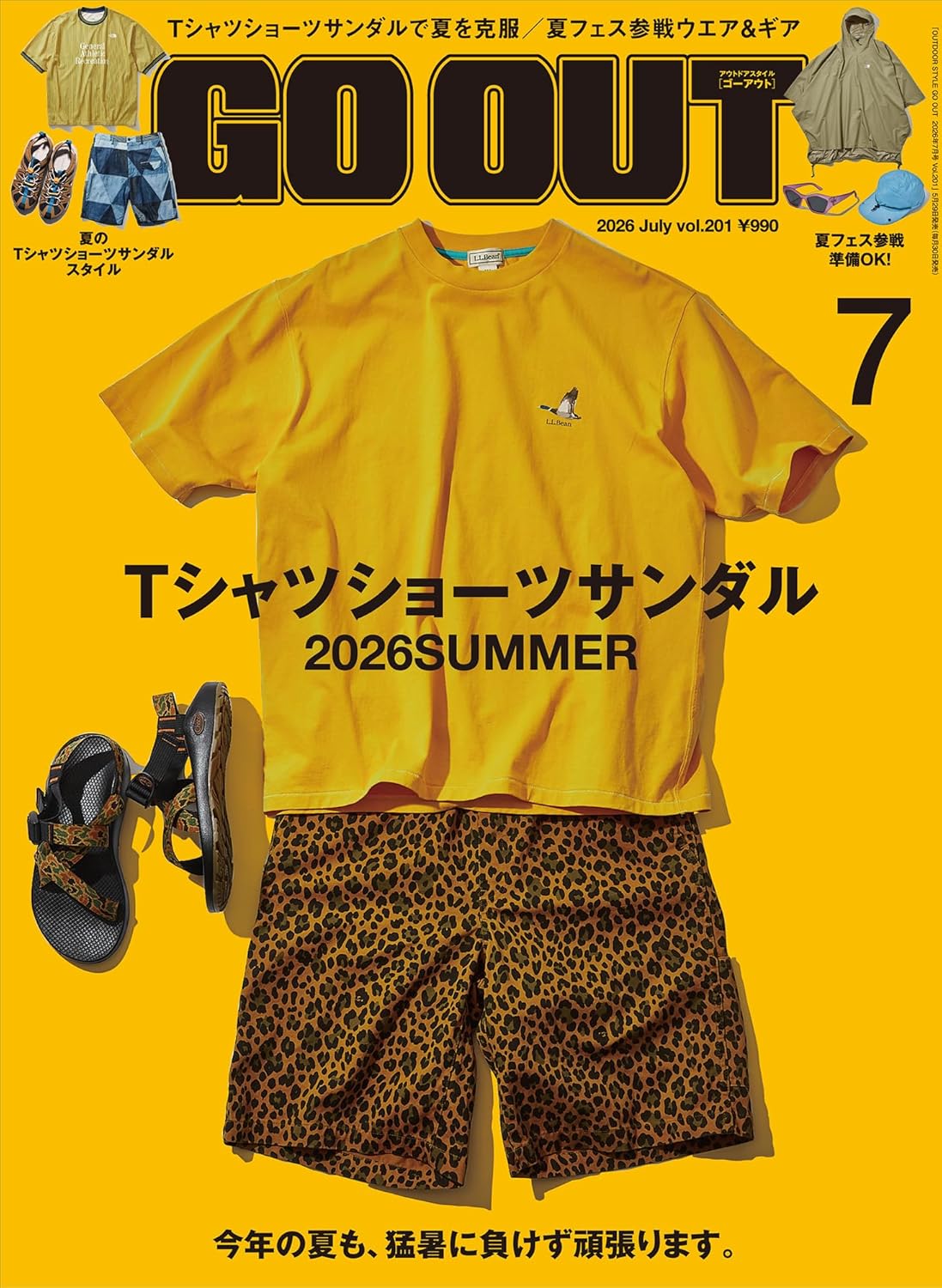 GO OUT July 2026 magazine cover
