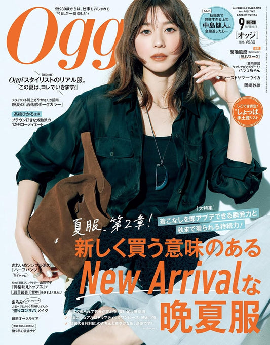 Oggi September 2026 cover