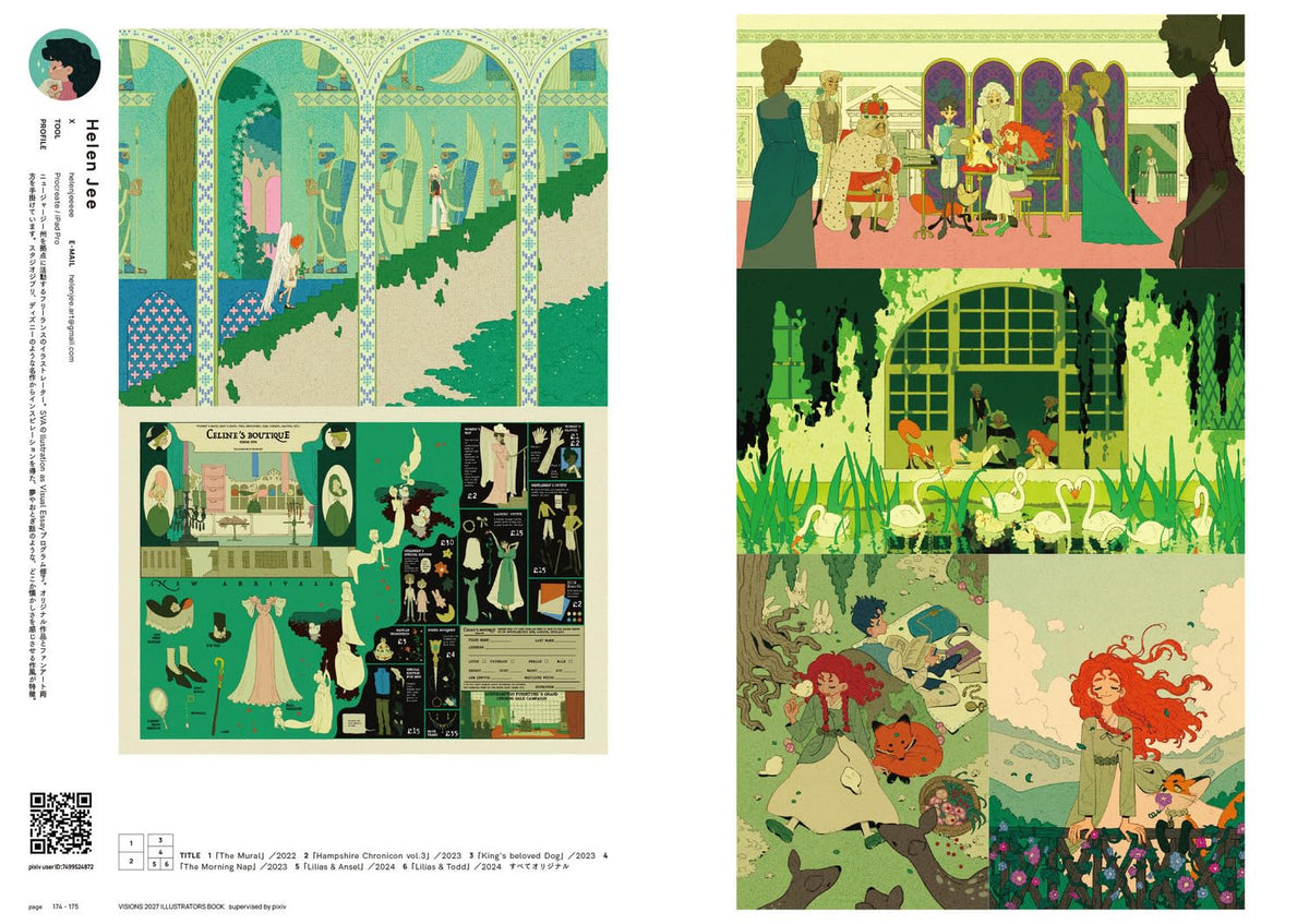 VISIONS 2027 Illustrators Book