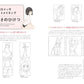 Girl Illustration Pose Book Vol.2 by Issa Kawaguchi