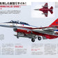 J-Wings October 2026
