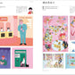 Fashion Illustration File 2025