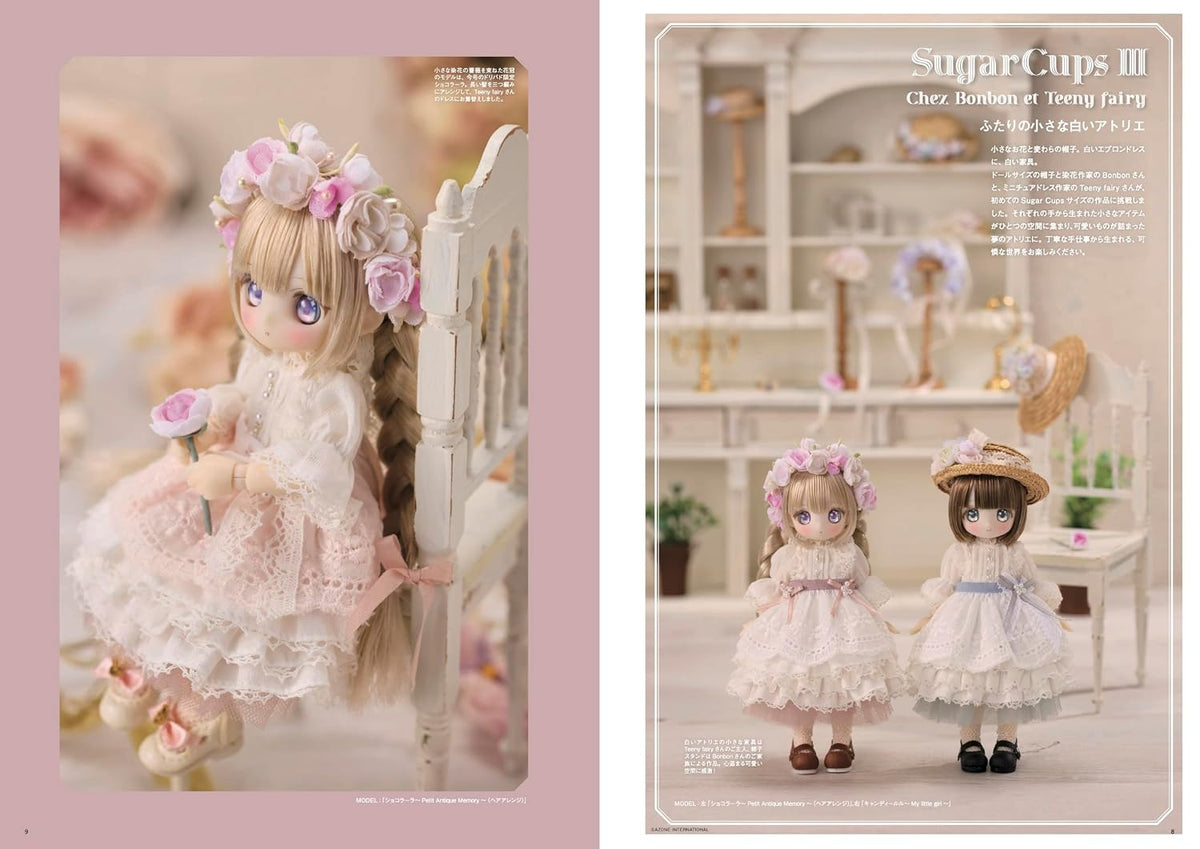 Dollybird Vol. 42 -SugarCups & BONNIE-