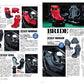 Hyper Rev Vol.295: Mazda Roadster No.17