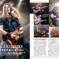 Young Guitar Magazine March 2026