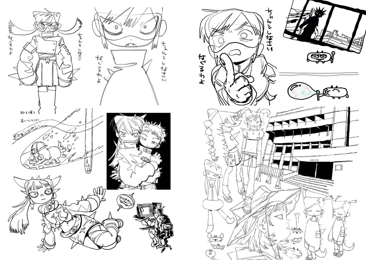 DEPPA Illustration Book Hikari