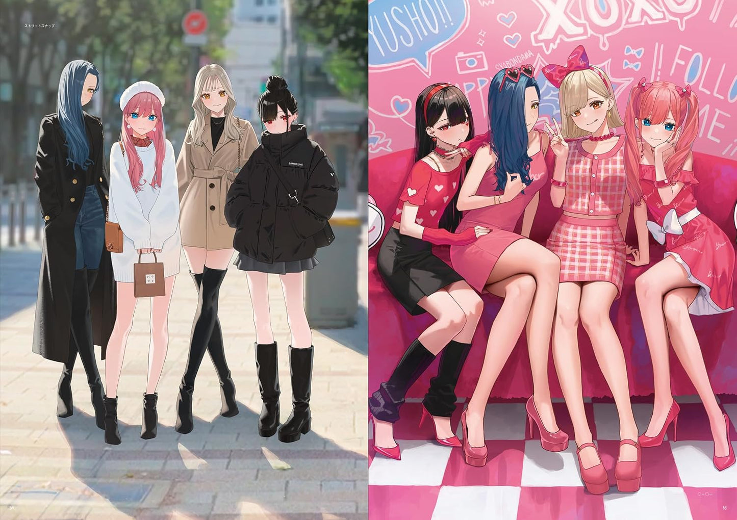 TOUCH: Hara Kenshi Art Works