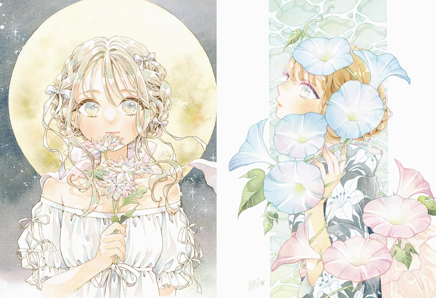 Yufushi Art Works 2: mio