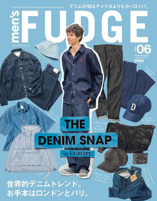 men's FUDGE June 2026 men's fashion magazine cover
