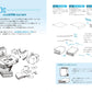 How to Draw a Cluttered World: Tips for Drawing Detailed Illustrations