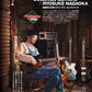 Guitar Magazine December 2025