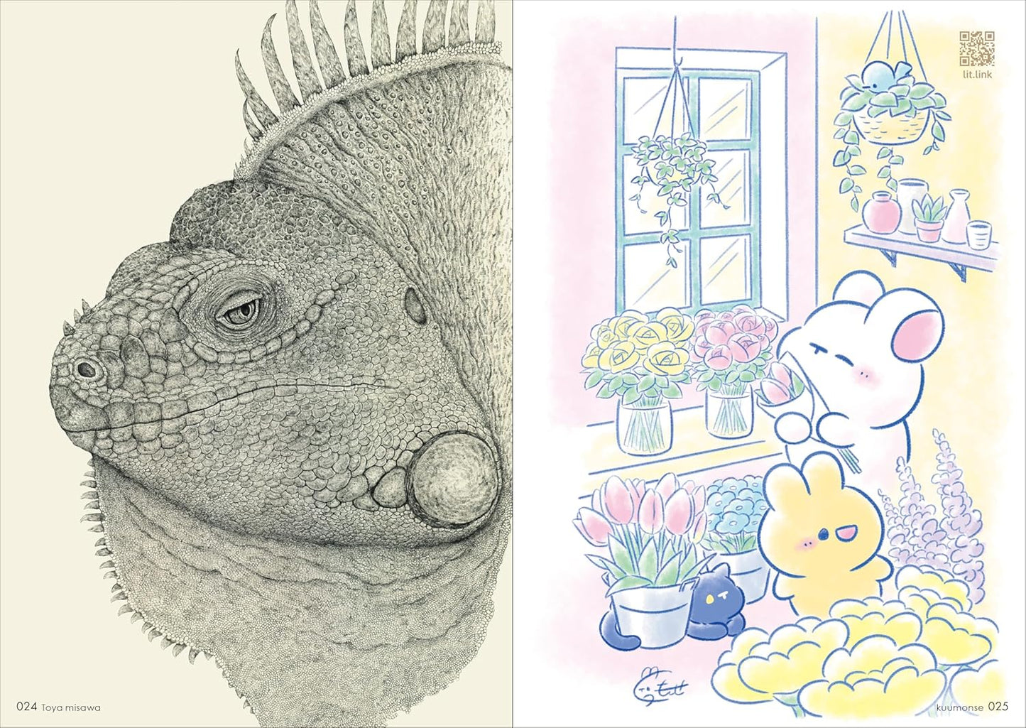 ANIMAL 2026: Art Book of Selected Illustration