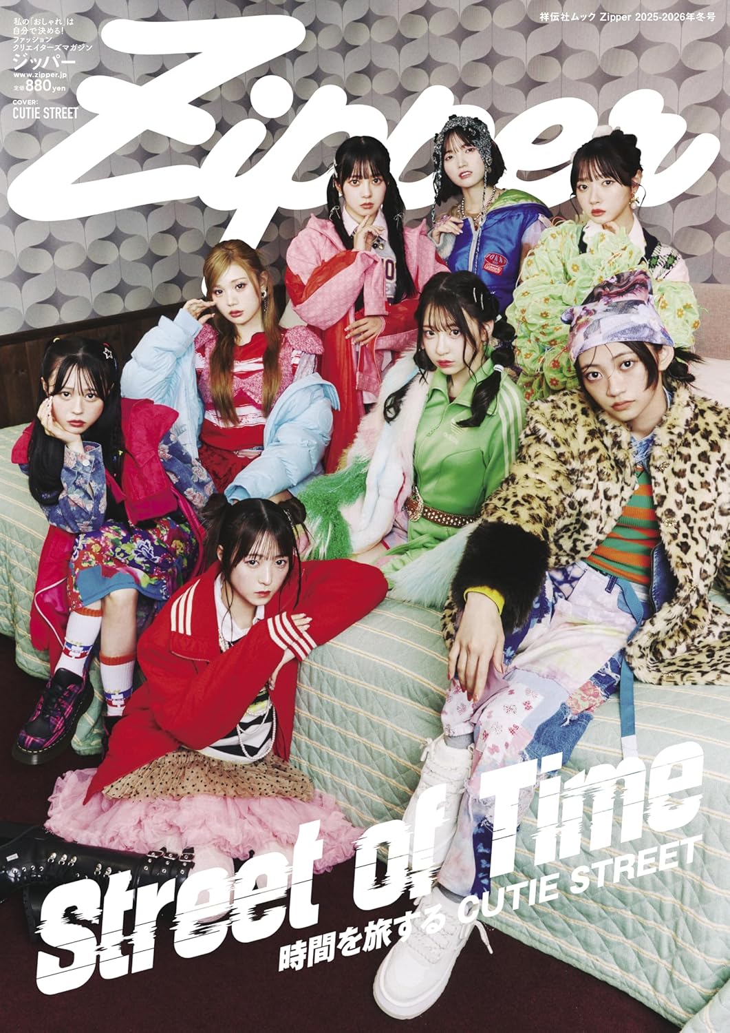 Zipper Winter 2025-2026