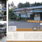 Japan Railway Station Heritage 100