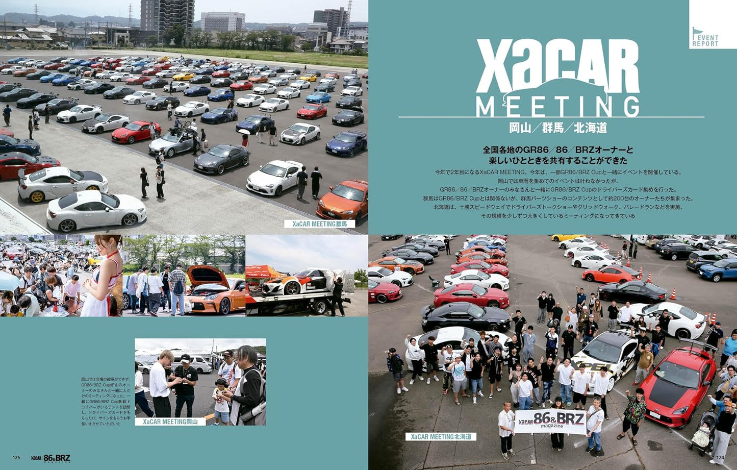 XACAR 86&BRZ Magazine No.053 Autumn 2026