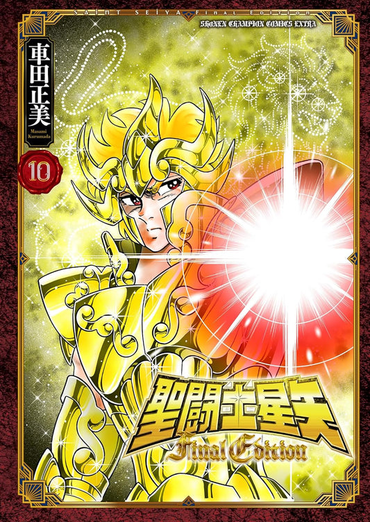 Saint Seiya Final Edition Vol.10 cover