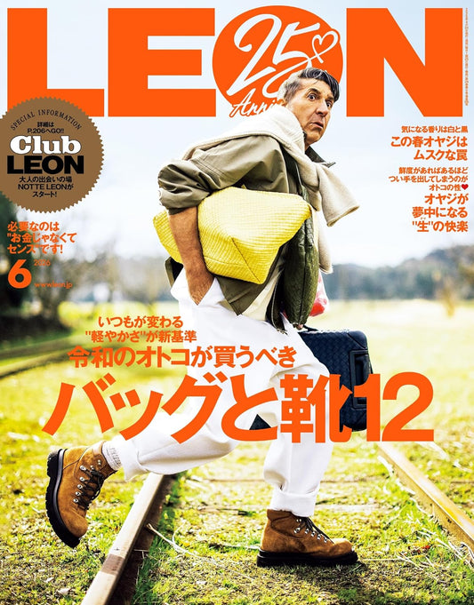 LEON June 2026 men's fashion magazine cover