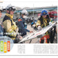 J-RESCUE July 2026