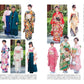 Utsukushii Kimono 2025 Spring