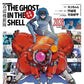 Ghost in the Shell Complete Anime History Pia cover