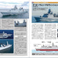 J-Ships October 2025