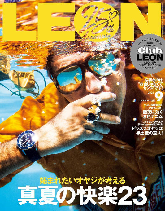 Leon September 2026 cover