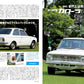 60th ANNIVERSARY Toyota Corolla Complete File