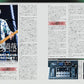 Young Guitar Magazine June 2026