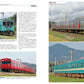 JR Local & Commuter Train2025-2026