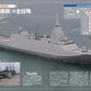 J-Ships June 2026