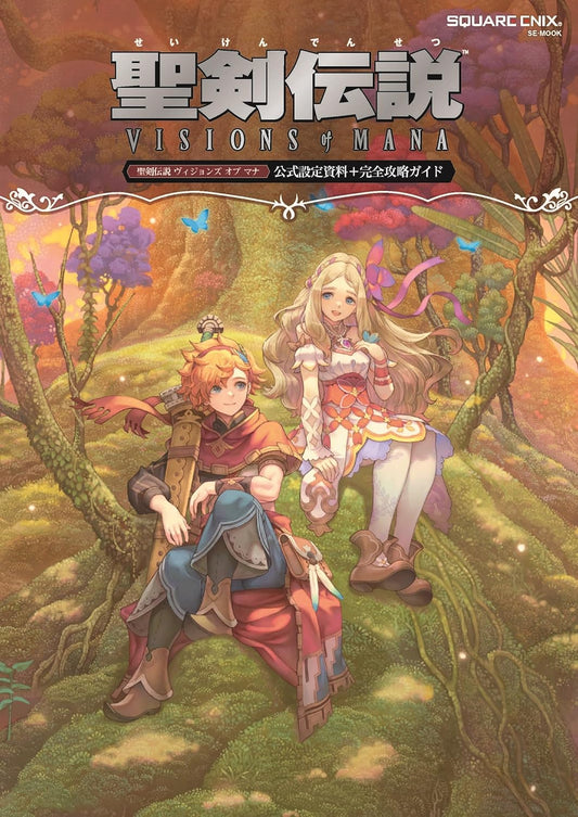 Visions of Mana Official Setting Materials + Complete Guide