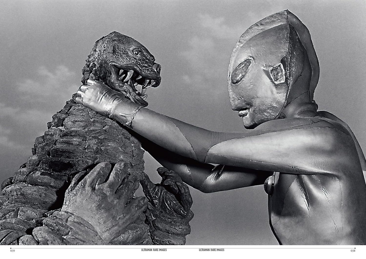 Ultraman Rare Image Collection