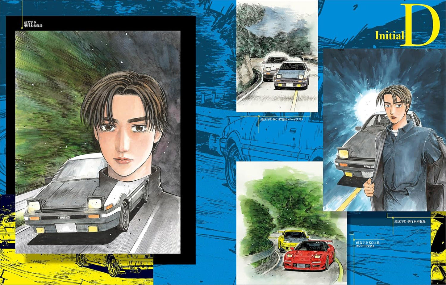 MF GHOST & Initial D & Bari Bari Densetsu Daikaibou