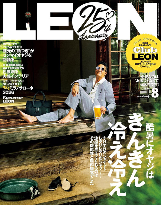 LEON August 2026 cover