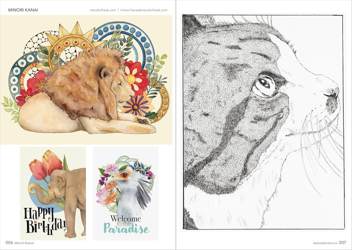 ANIMAL 2026: Art Book of Selected Illustration