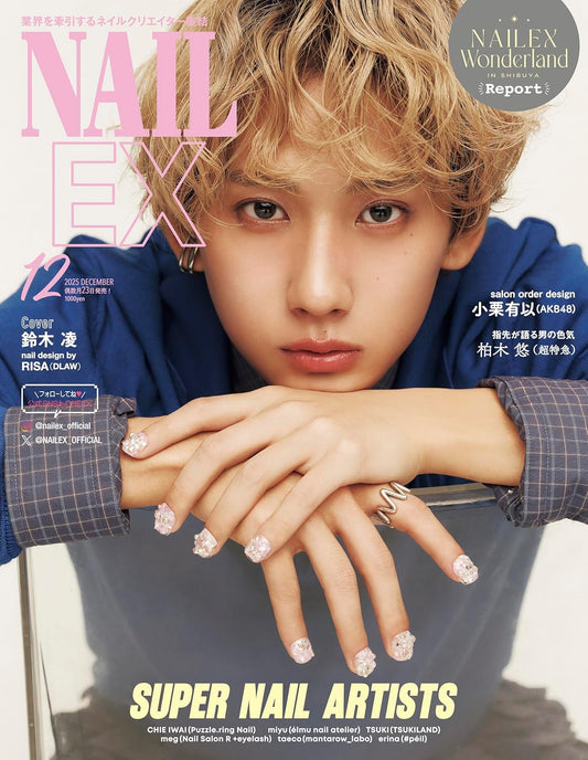 NAILEX December 2025